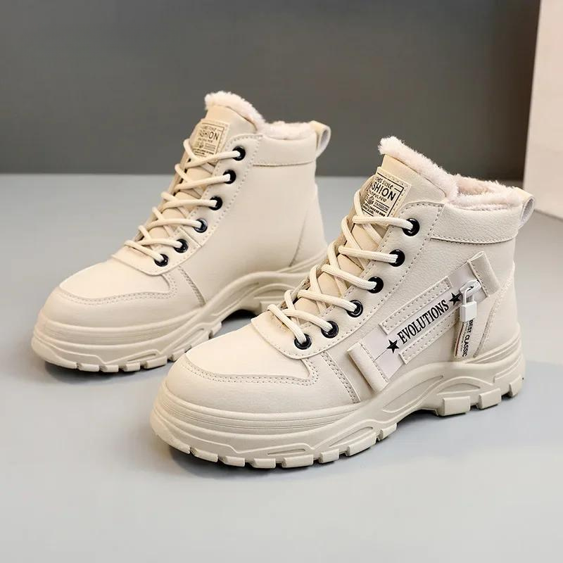 Waterproof Fleece Lined Winter Boots for Women | Frey